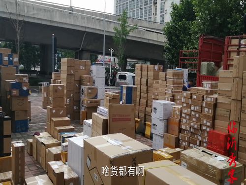 實(shí)拍臨沂桃園科技廣場(chǎng)電腦周邊產(chǎn)品集散地,不愧為物流之都,商貿(mào)名城