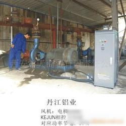 西安市節(jié)電器批發(fā) 節(jié)電器供應(yīng) 節(jié)電器廠家 
