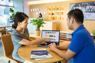 深圳中國國際旅行社（新景界）榮獲“最佳創(chuàng)新消費(fèi)服務(wù)”獎，引領(lǐng)旅行社業(yè)務(wù)新篇章